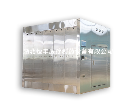 什么是干熱滅菌柜？原理介紹