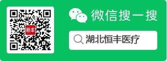 中生集團武漢生物制品研究所CIP及配液系統(tǒng)